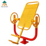 ریلکسیشن متحرک